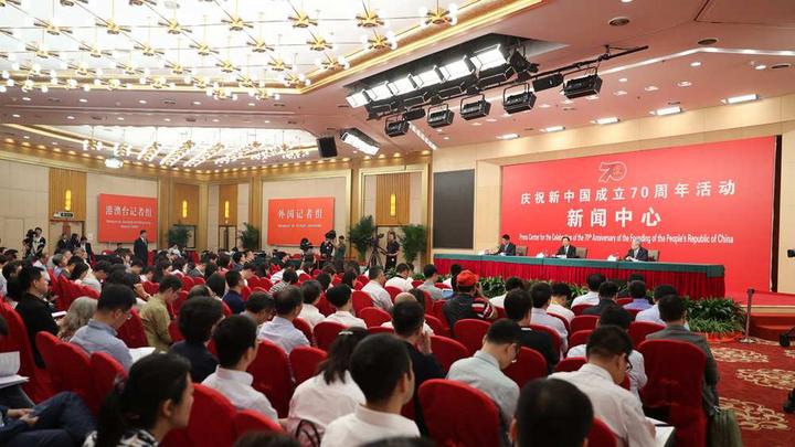 兩部門(mén)介紹全面建成小康社會(huì)，扎實(shí)推進(jìn)脫貧攻堅(jiān)和鄉(xiāng)村振興